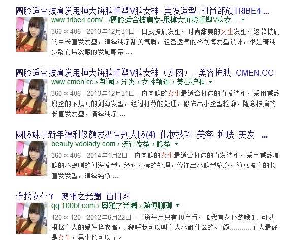 QQͼƬ20140304121425.jpg