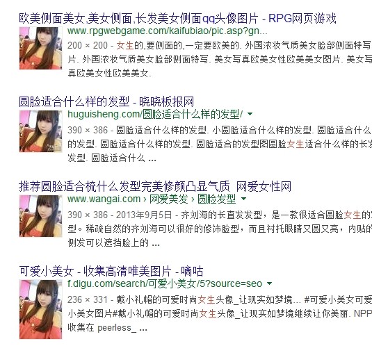 QQͼƬ20140304121354.jpg