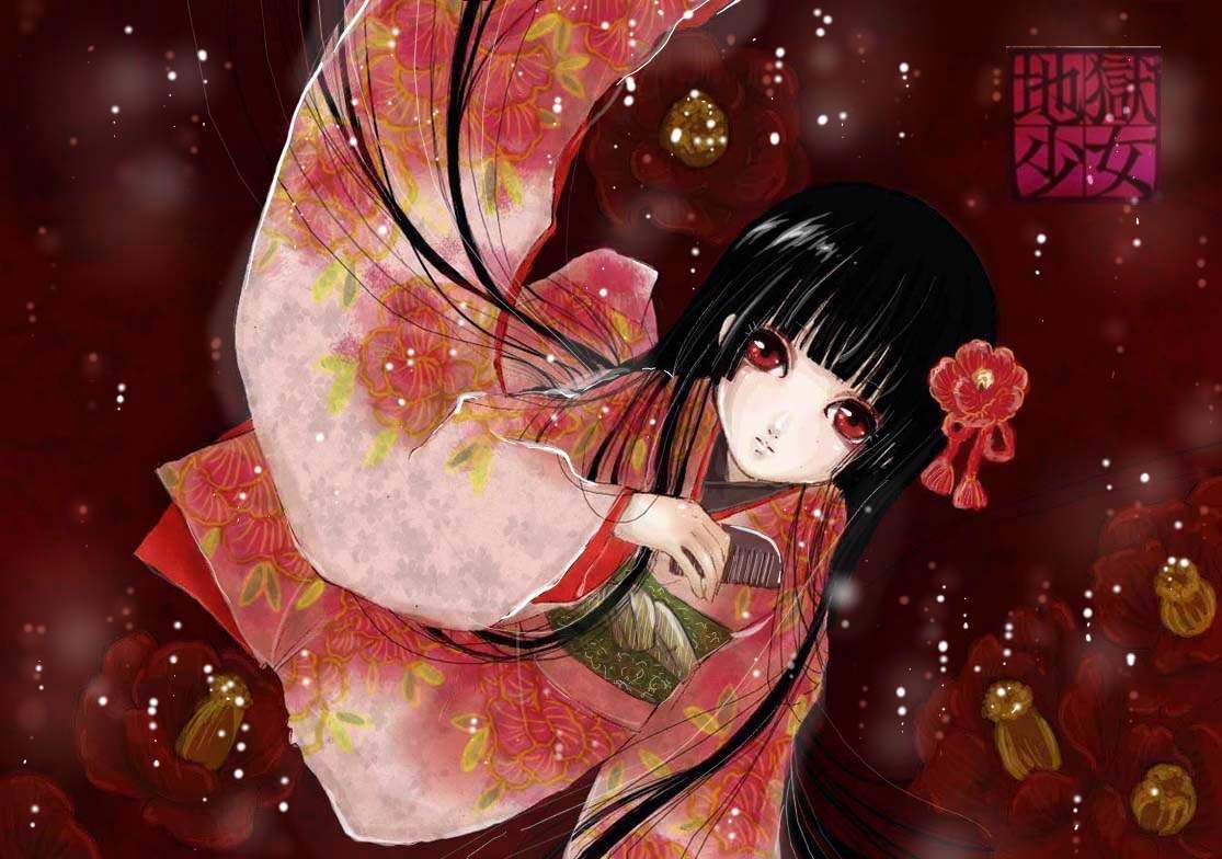 <em>地狱少女</em> 逆蝶 指弹谱简单版GP5 自扒 - 曲谱分