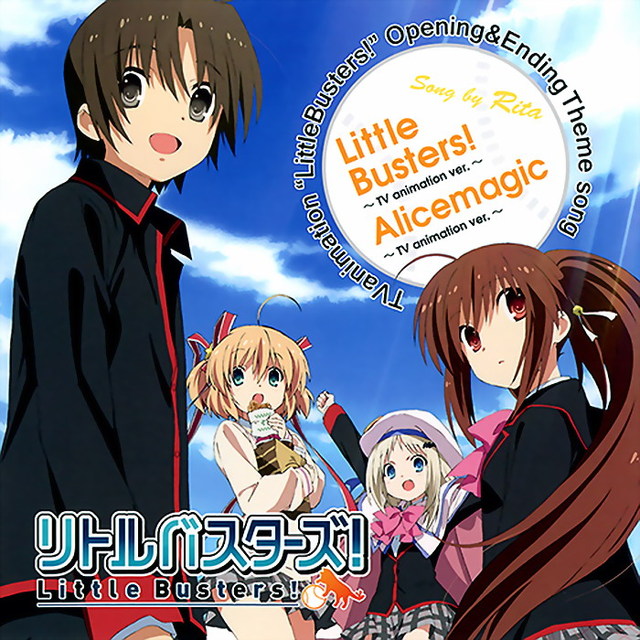 Little_Busters_Alicemagic_-_Cover.jpg