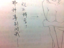 ĳص޽ڲҹֻ~