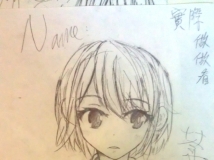 ԮԮ.....